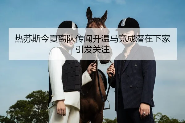 img_1788167166783_3012_0_261.jpg